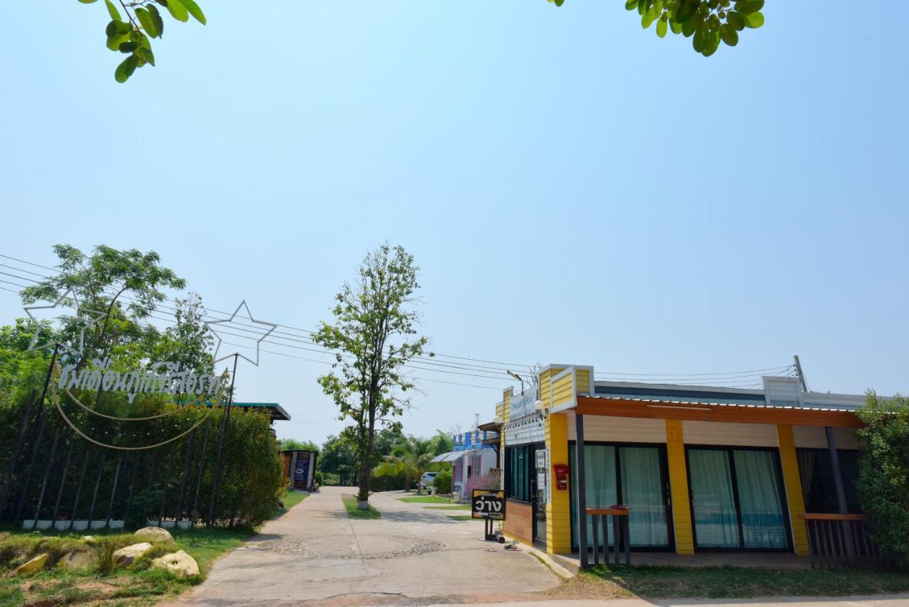 Chomduen Phu Kao Resort Non Sang エクステリア 写真