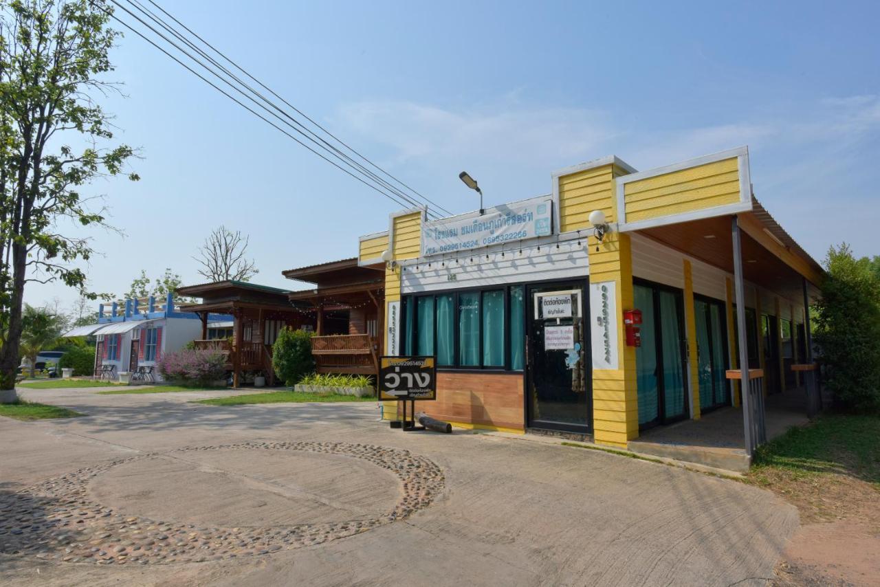 Chomduen Phu Kao Resort Non Sang エクステリア 写真
