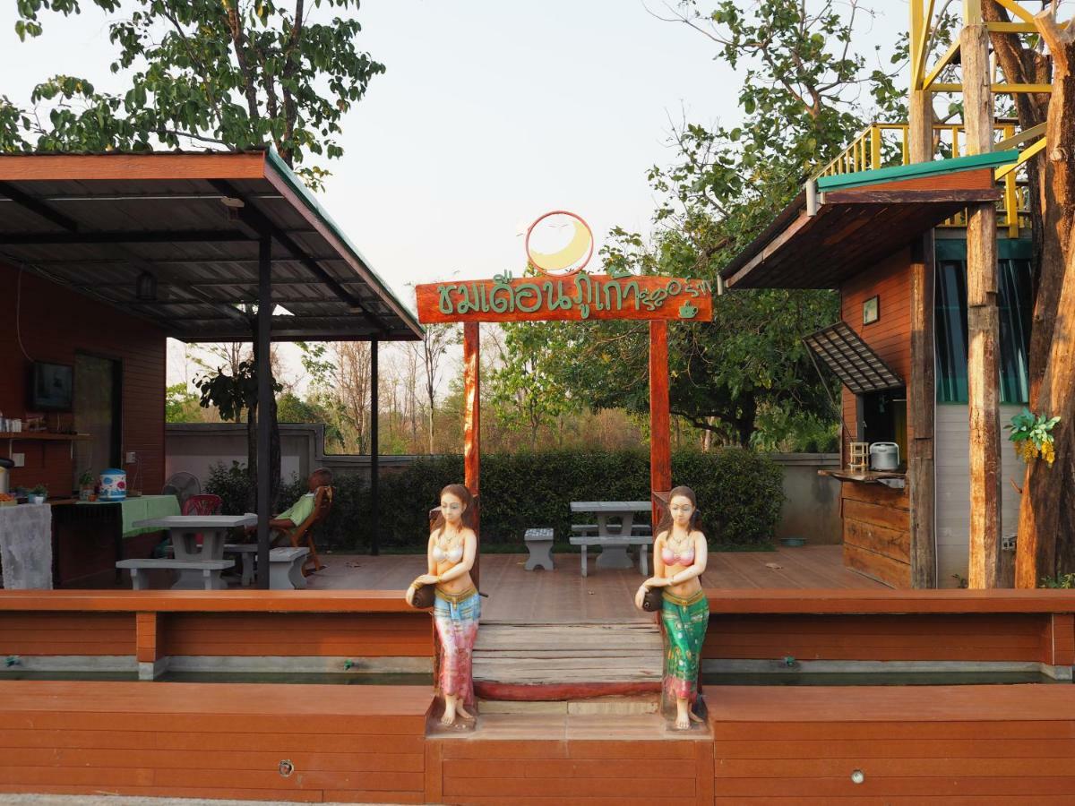 Chomduen Phu Kao Resort Non Sang エクステリア 写真